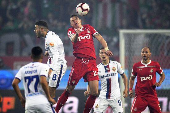 Футбол. РПЛ. Матч "Локомотив" - ЦСКА