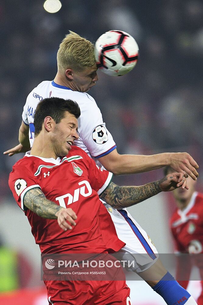 Футбол. РПЛ. Матч "Локомотив" - ЦСКА