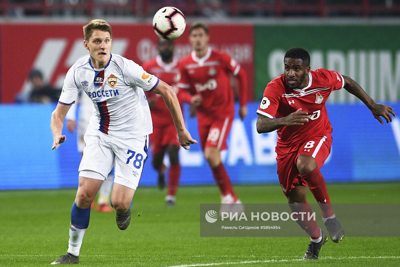 Футбол. РПЛ. Матч "Локомотив" - ЦСКА