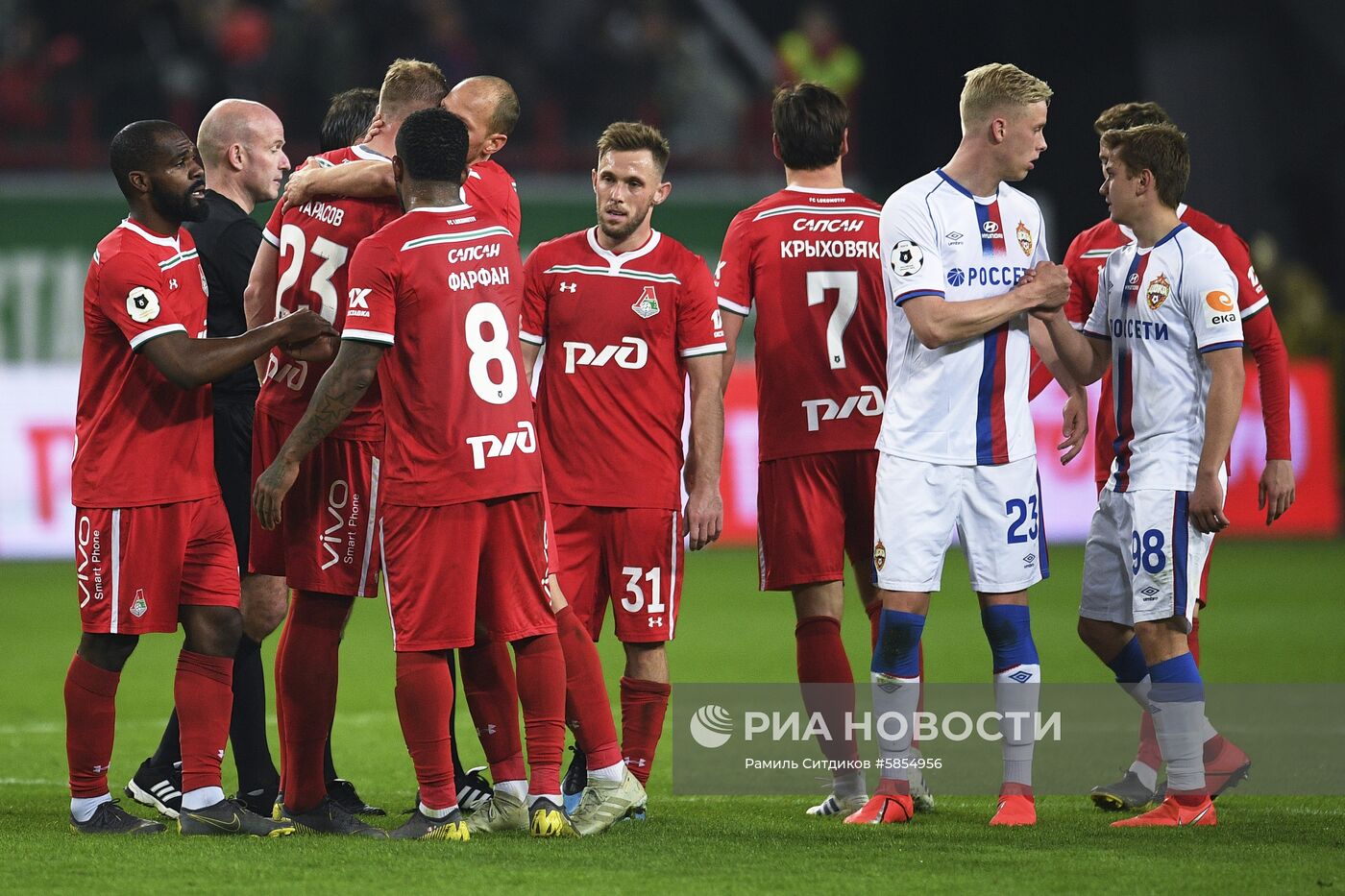 Футбол. РПЛ. Матч "Локомотив" - ЦСКА