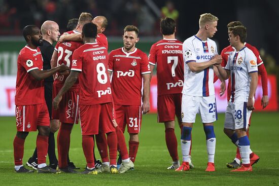 Футбол. РПЛ. Матч "Локомотив" - ЦСКА