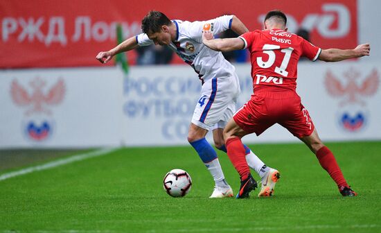 Футбол. РПЛ. Матч "Локомотив" - ЦСКА