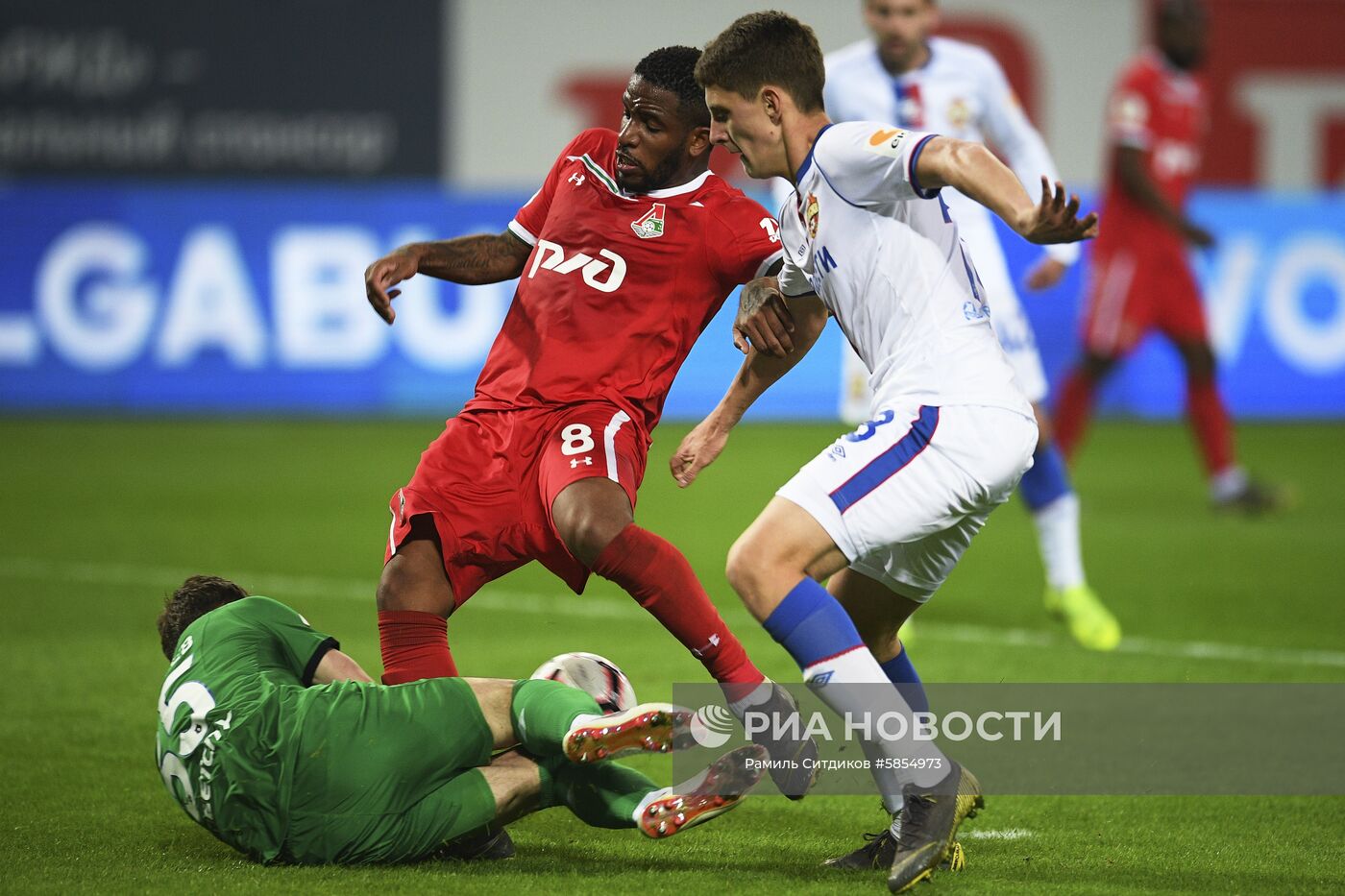 Футбол. РПЛ. Матч "Локомотив" - ЦСКА