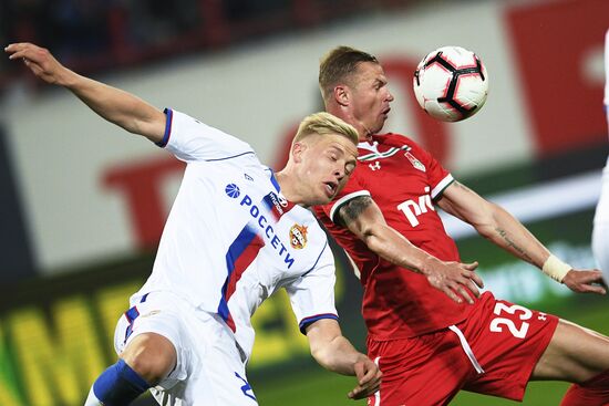 Футбол. РПЛ. Матч "Локомотив" - ЦСКА