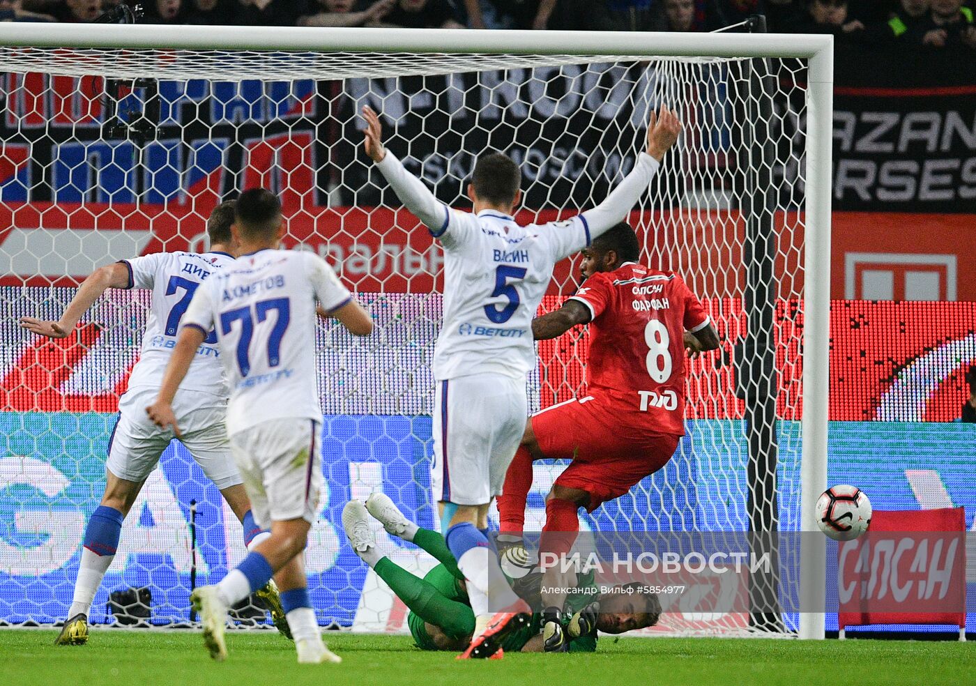 Футбол. РПЛ. Матч "Локомотив" - ЦСКА