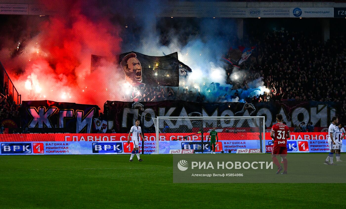 Футбол. РПЛ. Матч "Локомотив" - ЦСКА