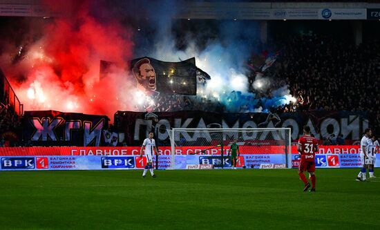 Футбол. РПЛ. Матч "Локомотив" - ЦСКА