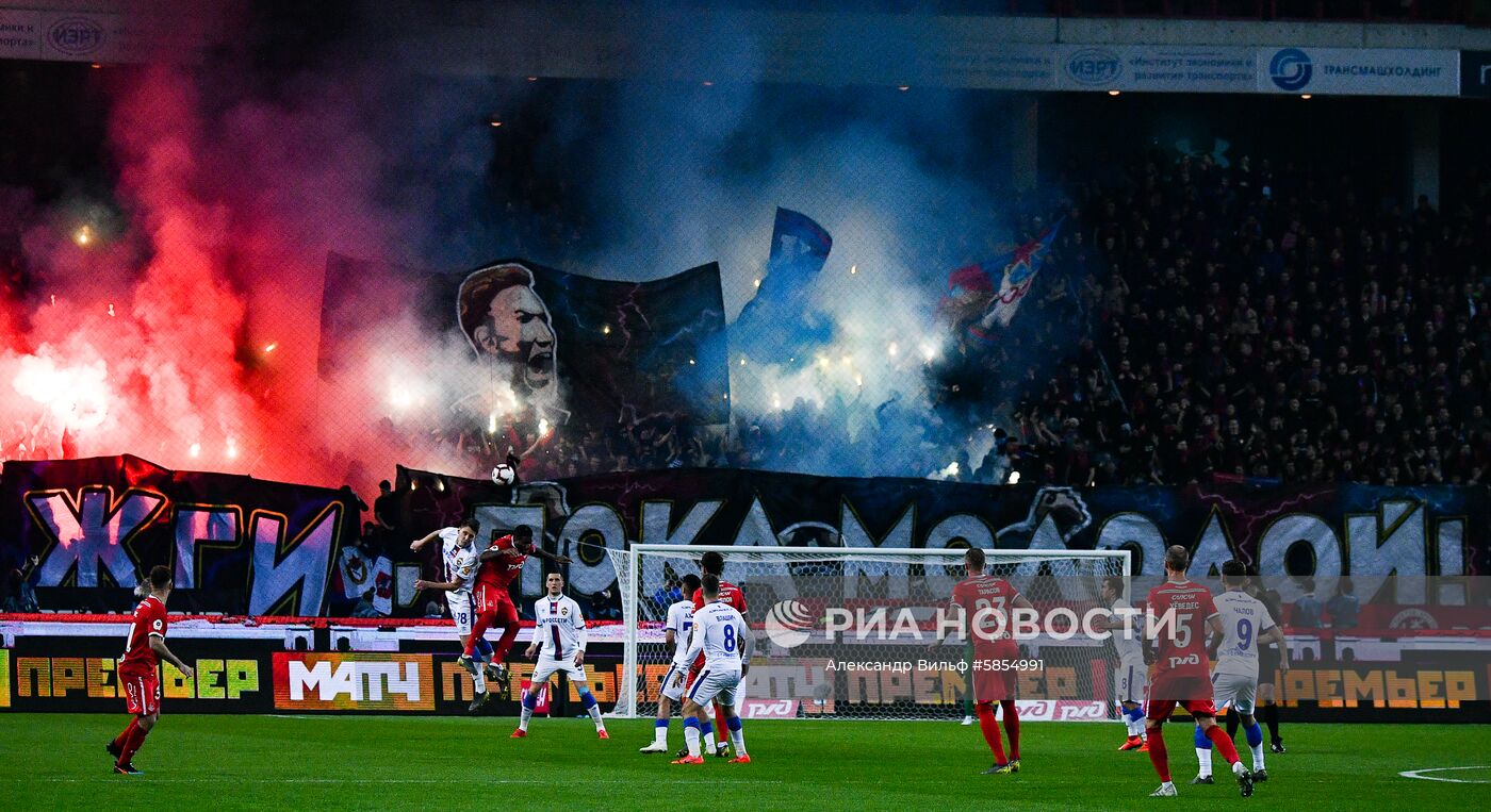 Футбол. РПЛ. Матч "Локомотив" - ЦСКА