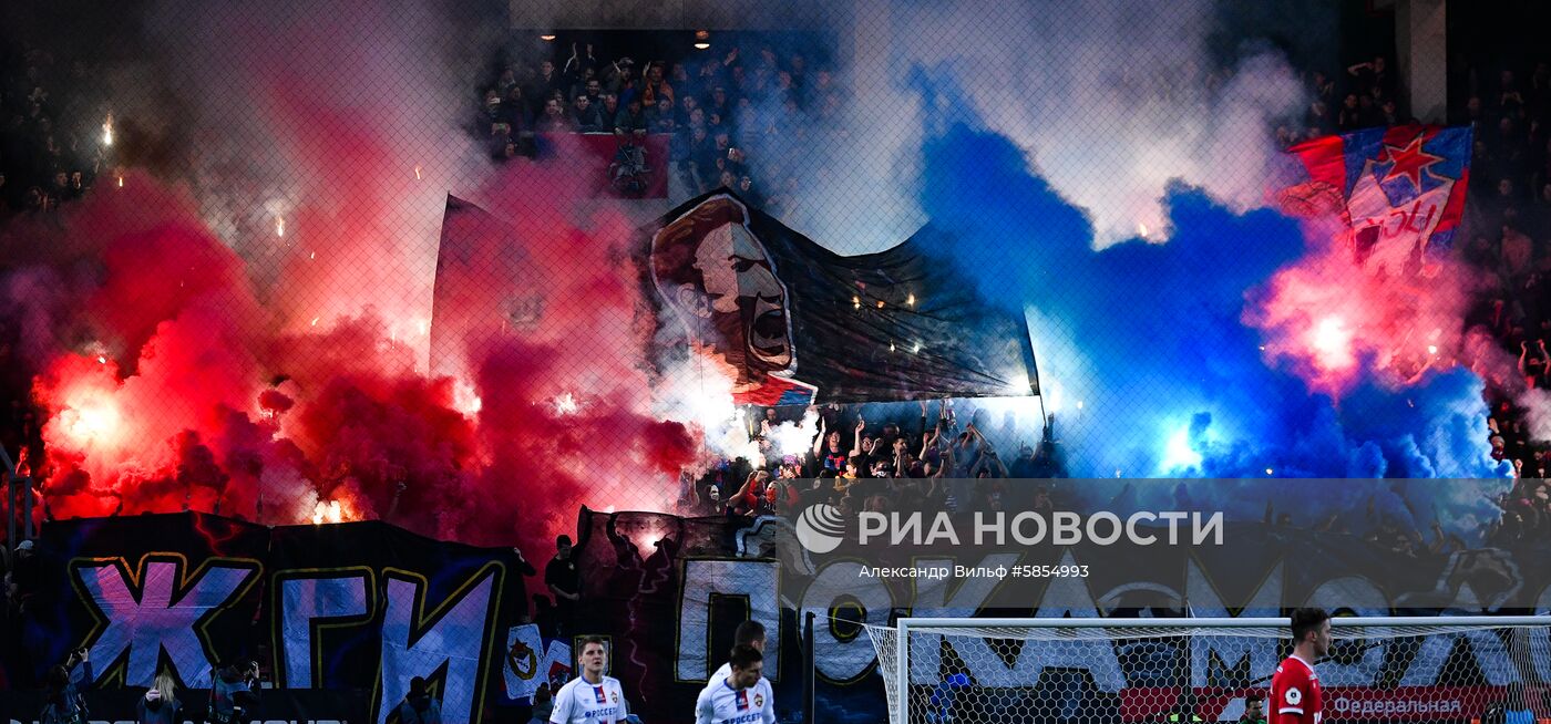 Футбол. РПЛ. Матч "Локомотив" - ЦСКА