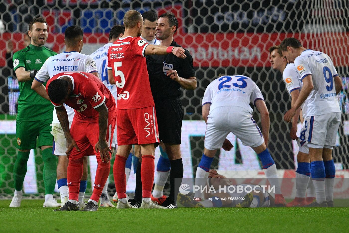 Футбол. РПЛ. Матч "Локомотив" - ЦСКА