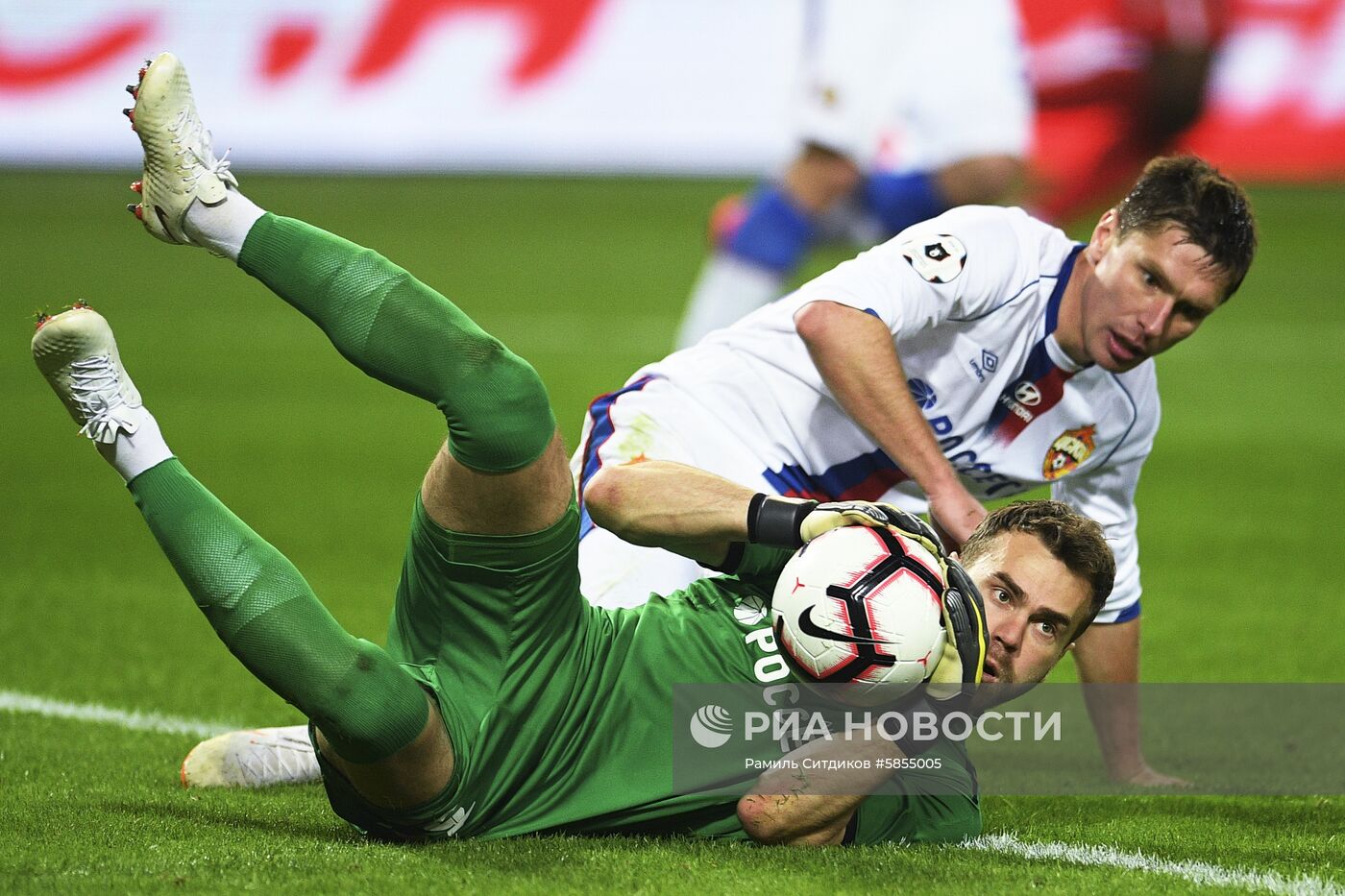 Футбол. РПЛ. Матч "Локомотив" - ЦСКА