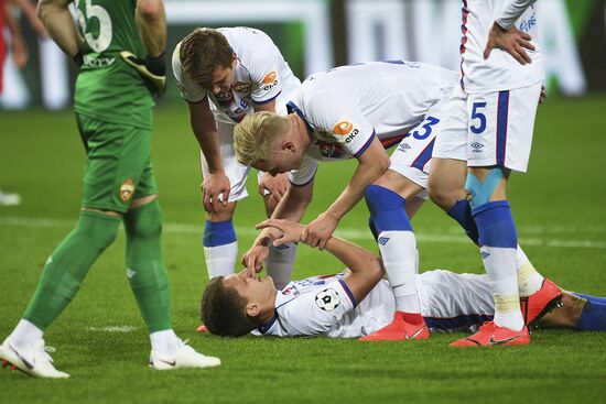 Футбол. РПЛ. Матч "Локомотив" - ЦСКА