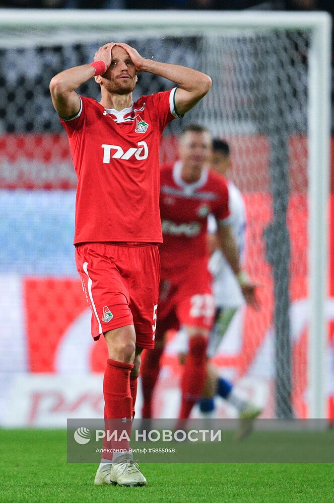 Футбол. РПЛ. Матч "Локомотив" - ЦСКА