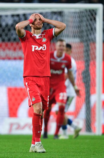 Футбол. РПЛ. Матч "Локомотив" - ЦСКА