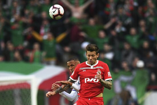 Футбол. РПЛ. Матч "Локомотив" - ЦСКА