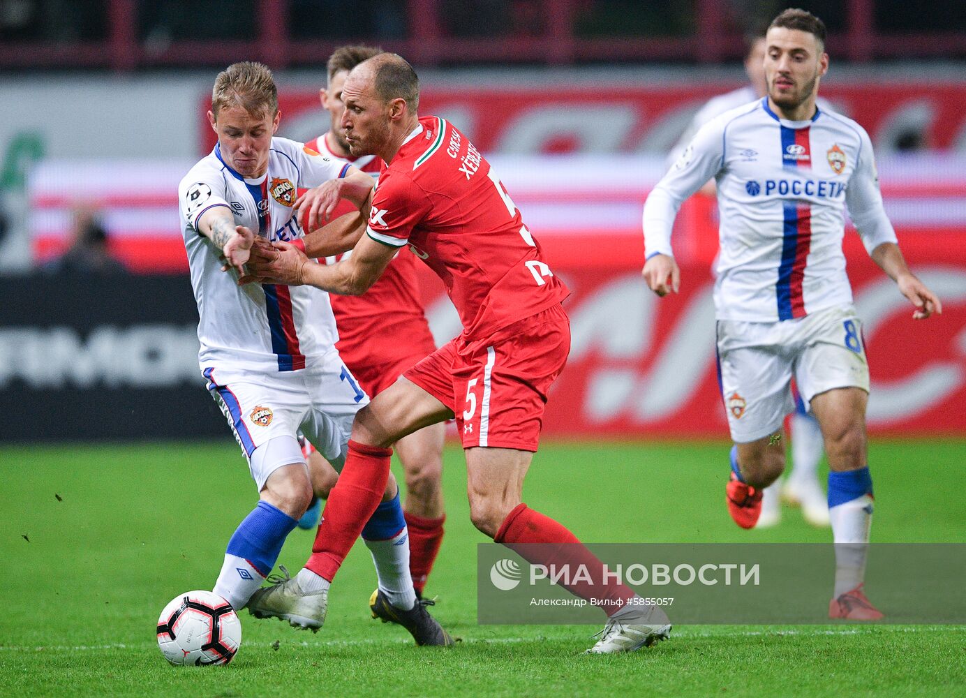 Футбол. РПЛ. Матч "Локомотив" - ЦСКА