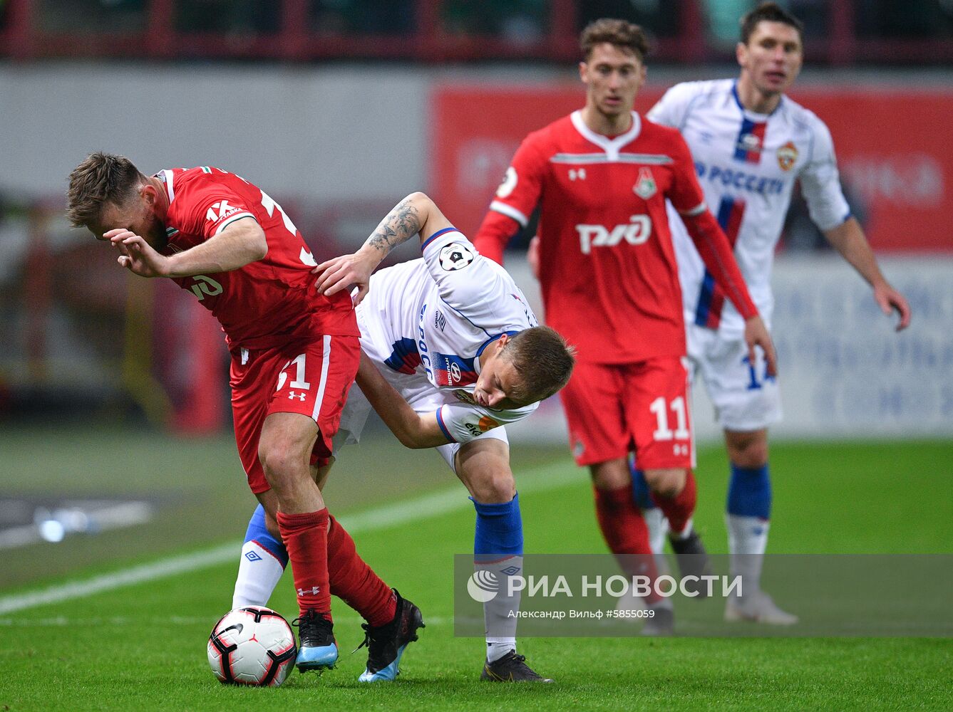 Футбол. РПЛ. Матч "Локомотив" - ЦСКА