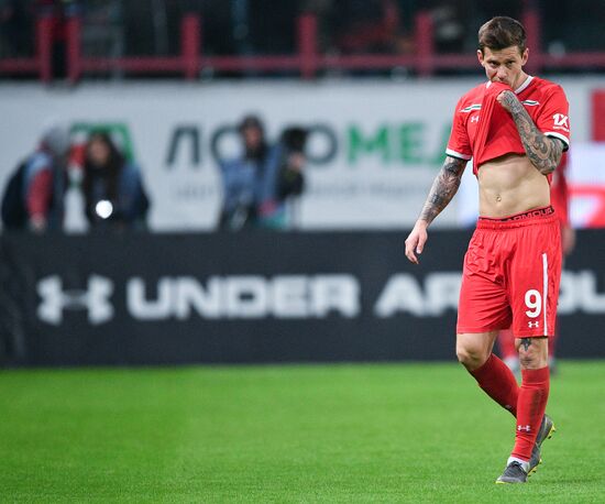 Футбол. РПЛ. Матч "Локомотив" - ЦСКА