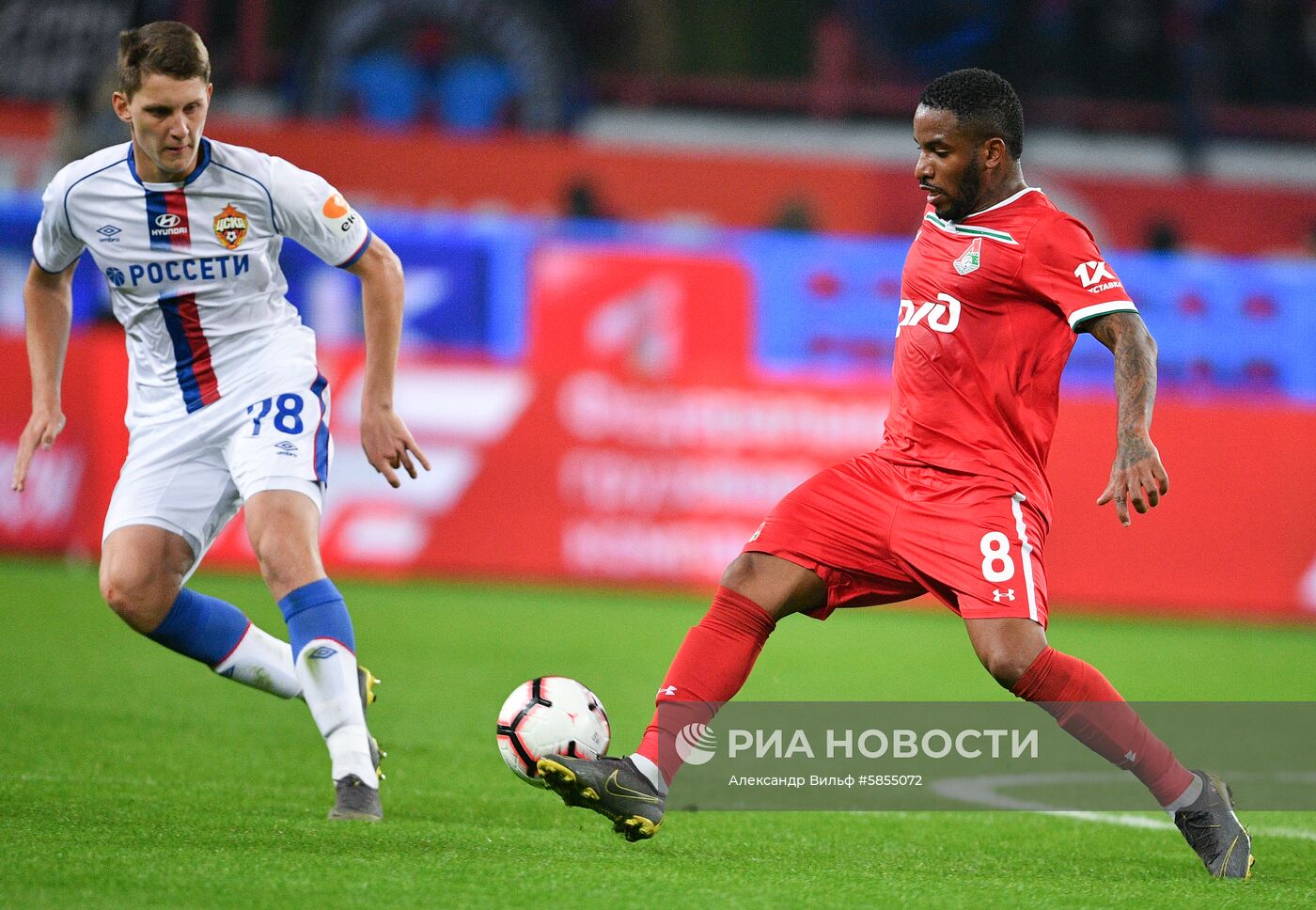 Футбол. РПЛ. Матч "Локомотив" - ЦСКА