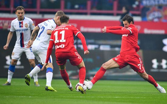 Футбол. РПЛ. Матч "Локомотив" - ЦСКА