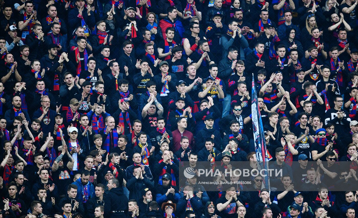 Футбол. РПЛ. Матч "Локомотив" - ЦСКА