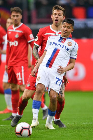 Футбол. РПЛ. Матч "Локомотив" - ЦСКА