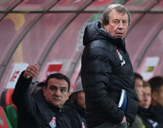 Футбол. РПЛ. Матч "Локомотив" - ЦСКА