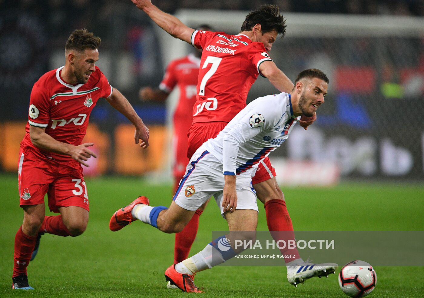 Футбол. РПЛ. Матч "Локомотив" - ЦСКА