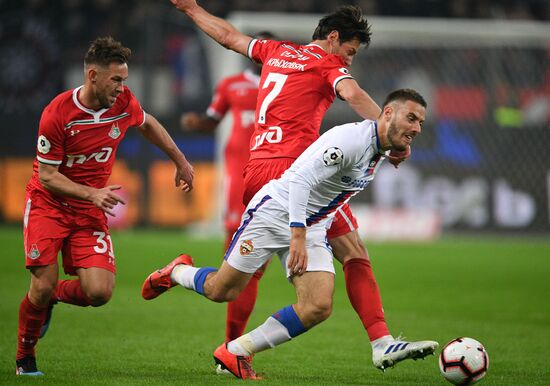 Футбол. РПЛ. Матч "Локомотив" - ЦСКА