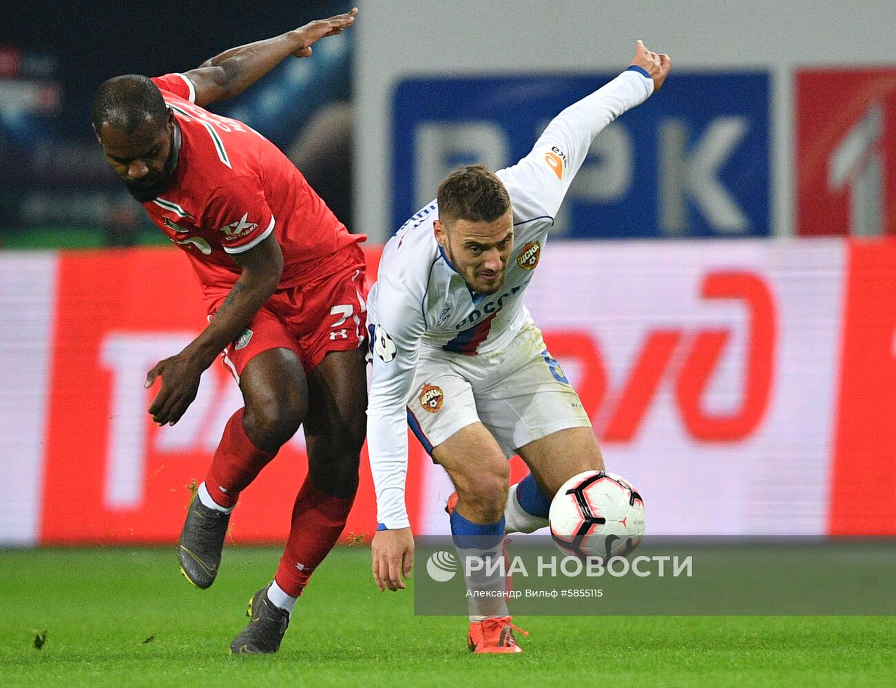 Футбол. РПЛ. Матч "Локомотив" - ЦСКА