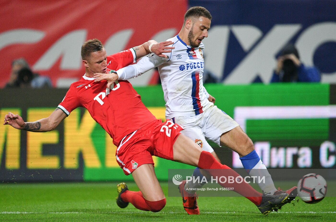 Футбол. РПЛ. Матч "Локомотив" - ЦСКА