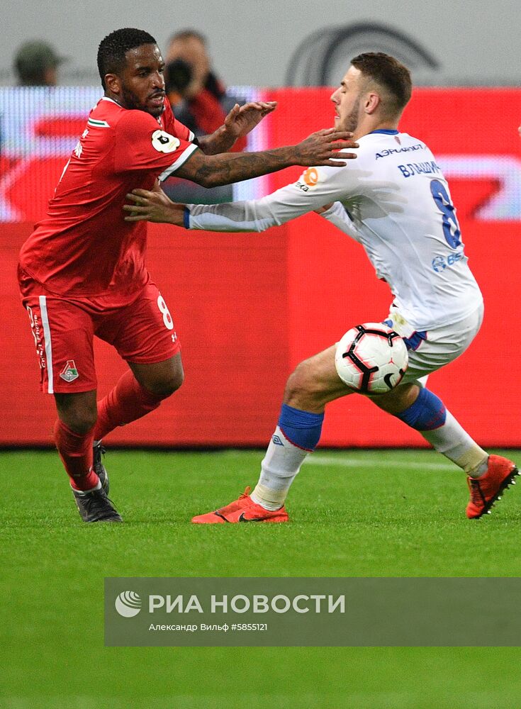 Футбол. РПЛ. Матч "Локомотив" - ЦСКА