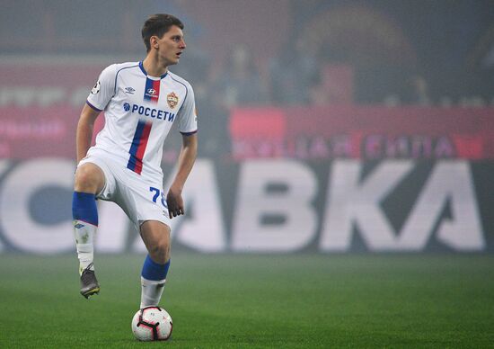 Футбол. РПЛ. Матч "Локомотив" - ЦСКА