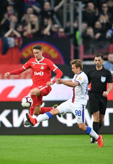 Футбол. РПЛ. Матч "Локомотив" - ЦСКА