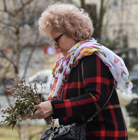 Вербное воскресенье 