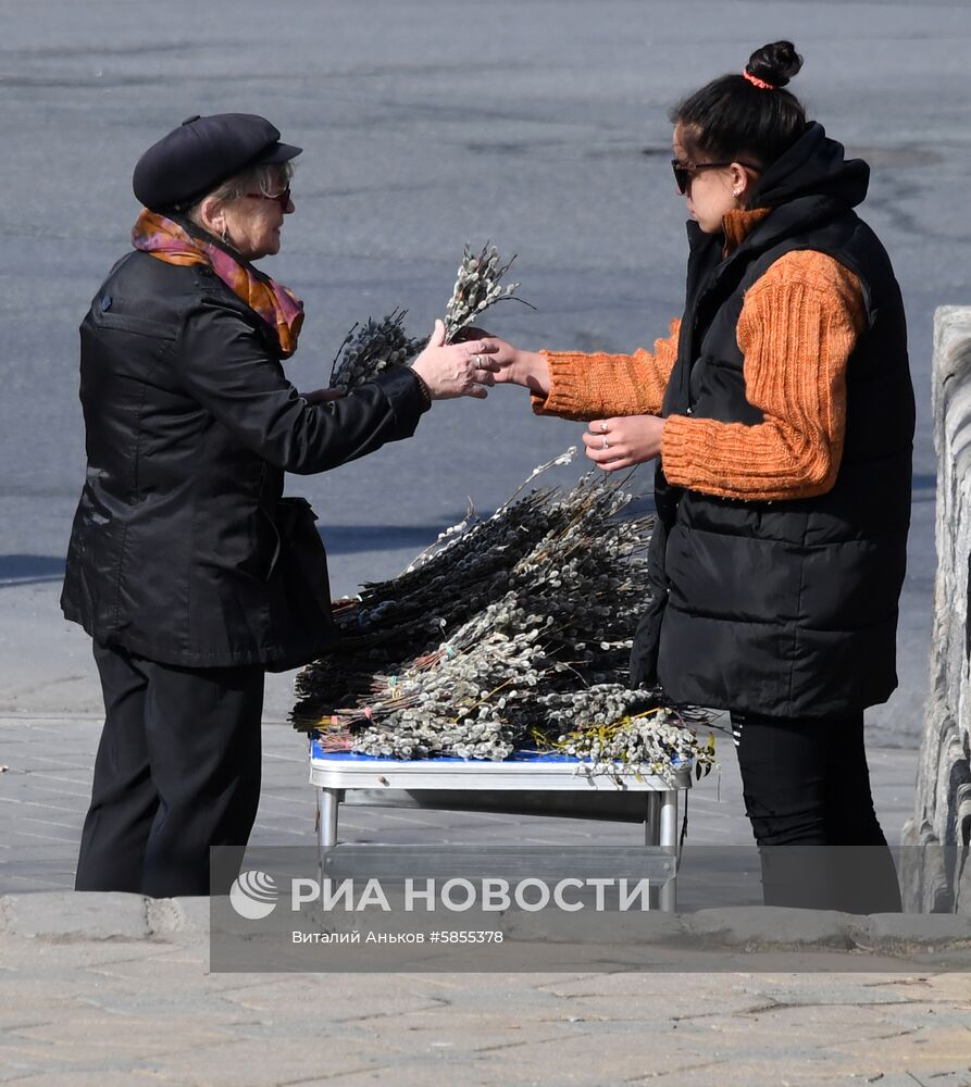 Вербное воскресенье 