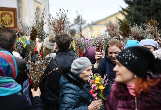 Вербное воскресенье