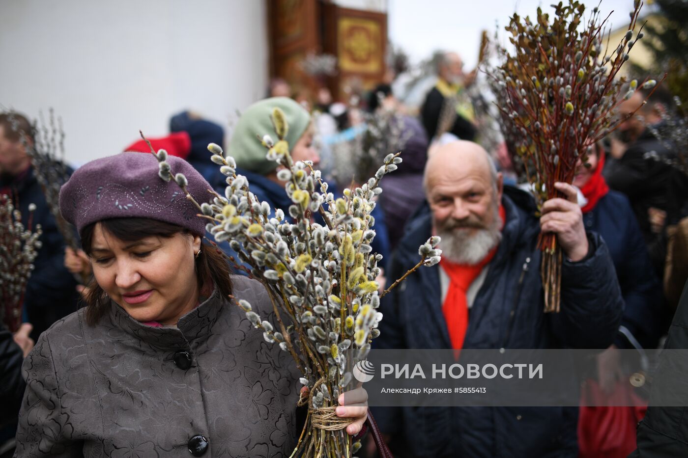Вербное воскресенье