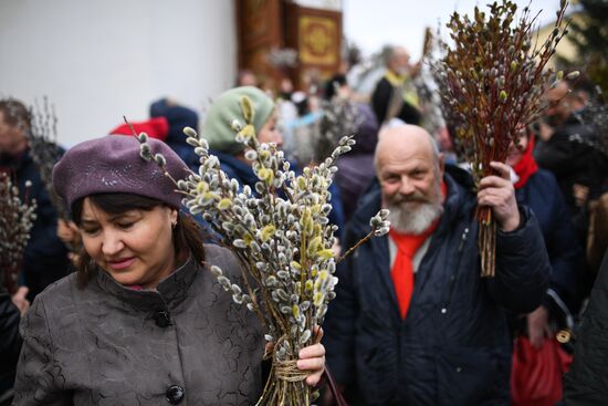 Вербное воскресенье