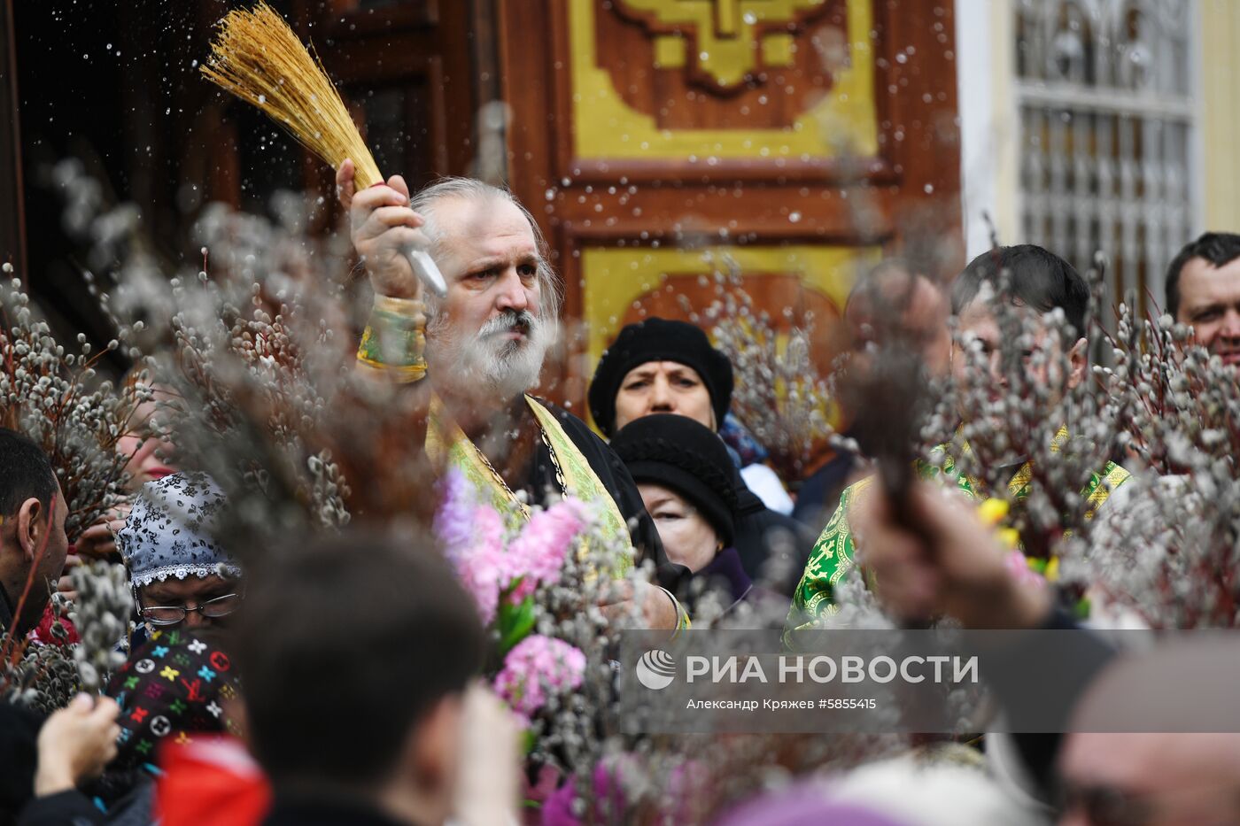 Вербное воскресенье