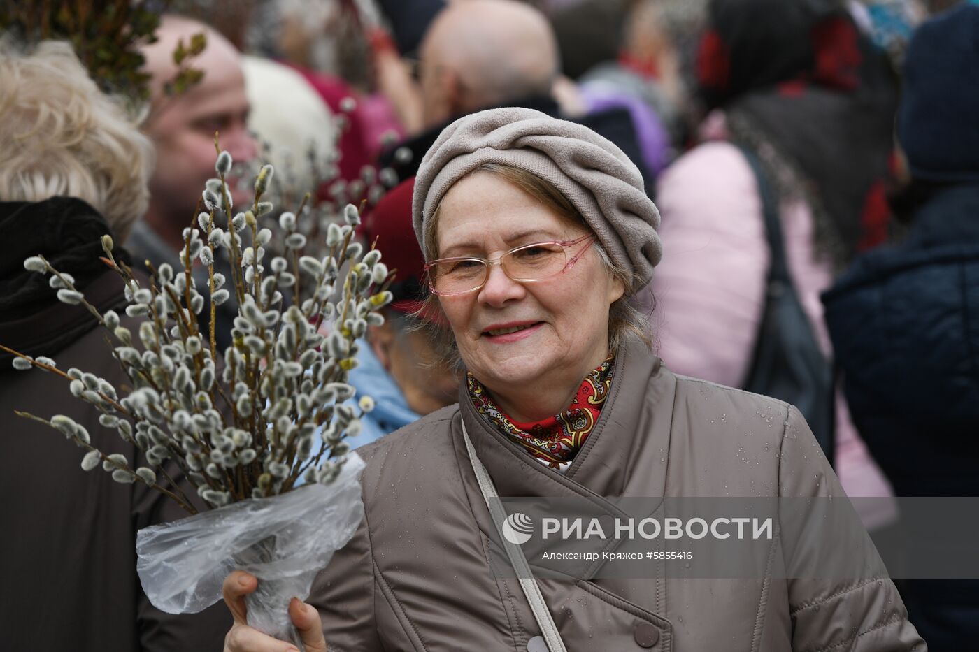 Вербное воскресенье