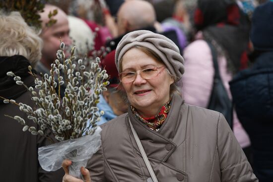 Вербное воскресенье