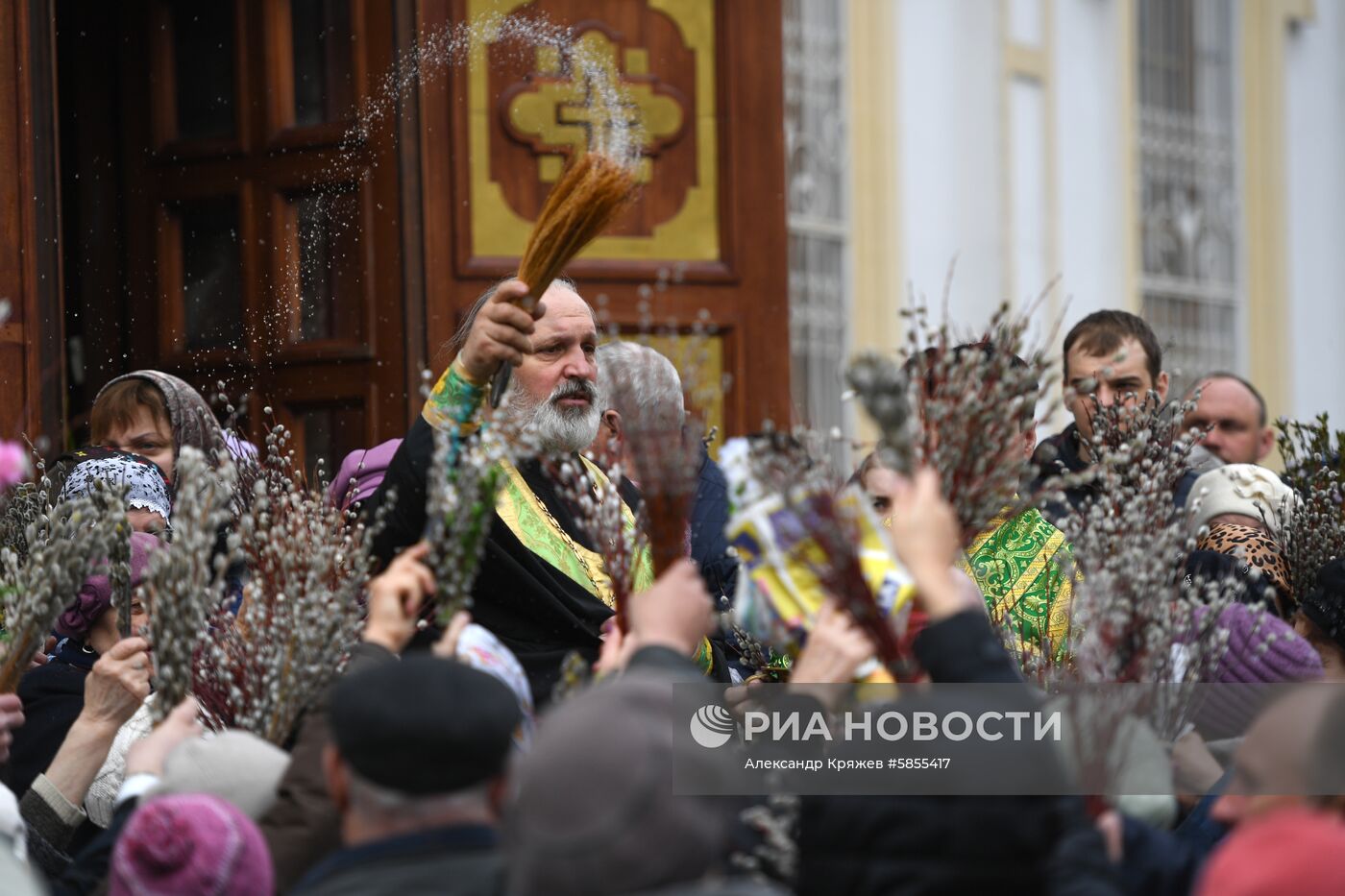 Вербное воскресенье