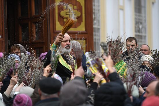 Вербное воскресенье