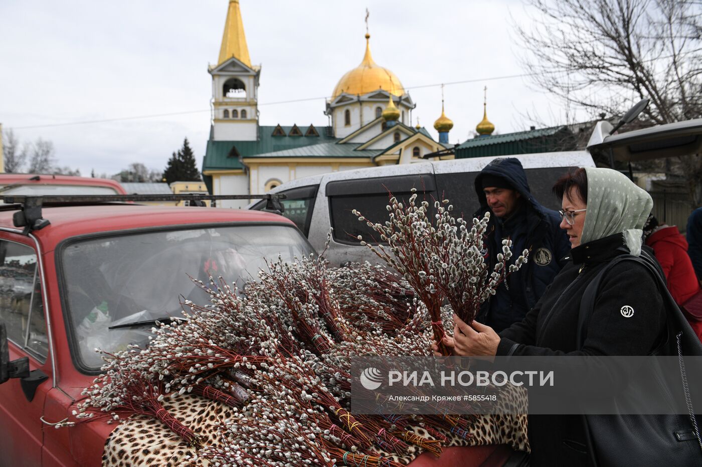 Вербное воскресенье