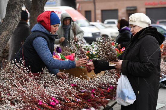 Вербное воскресенье