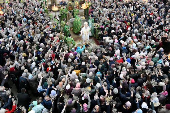 Вербное воскресенье 