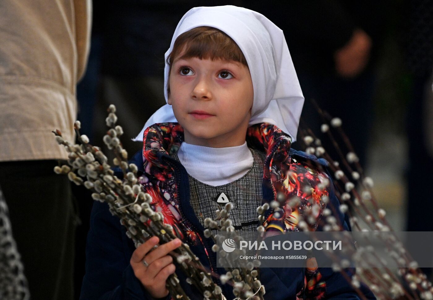 Вербное воскресенье 