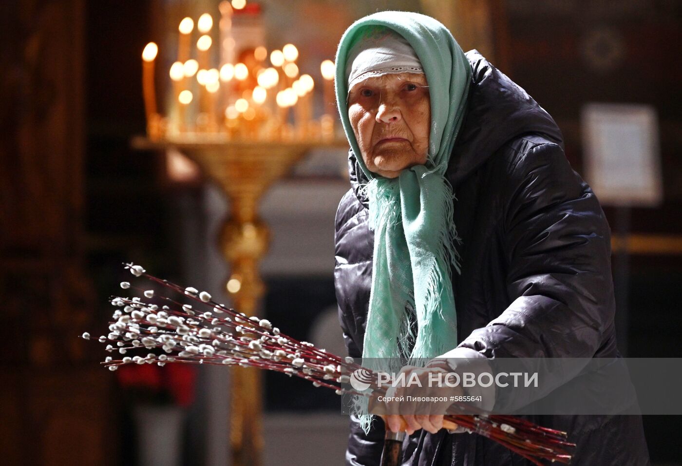 Вербное воскресенье 