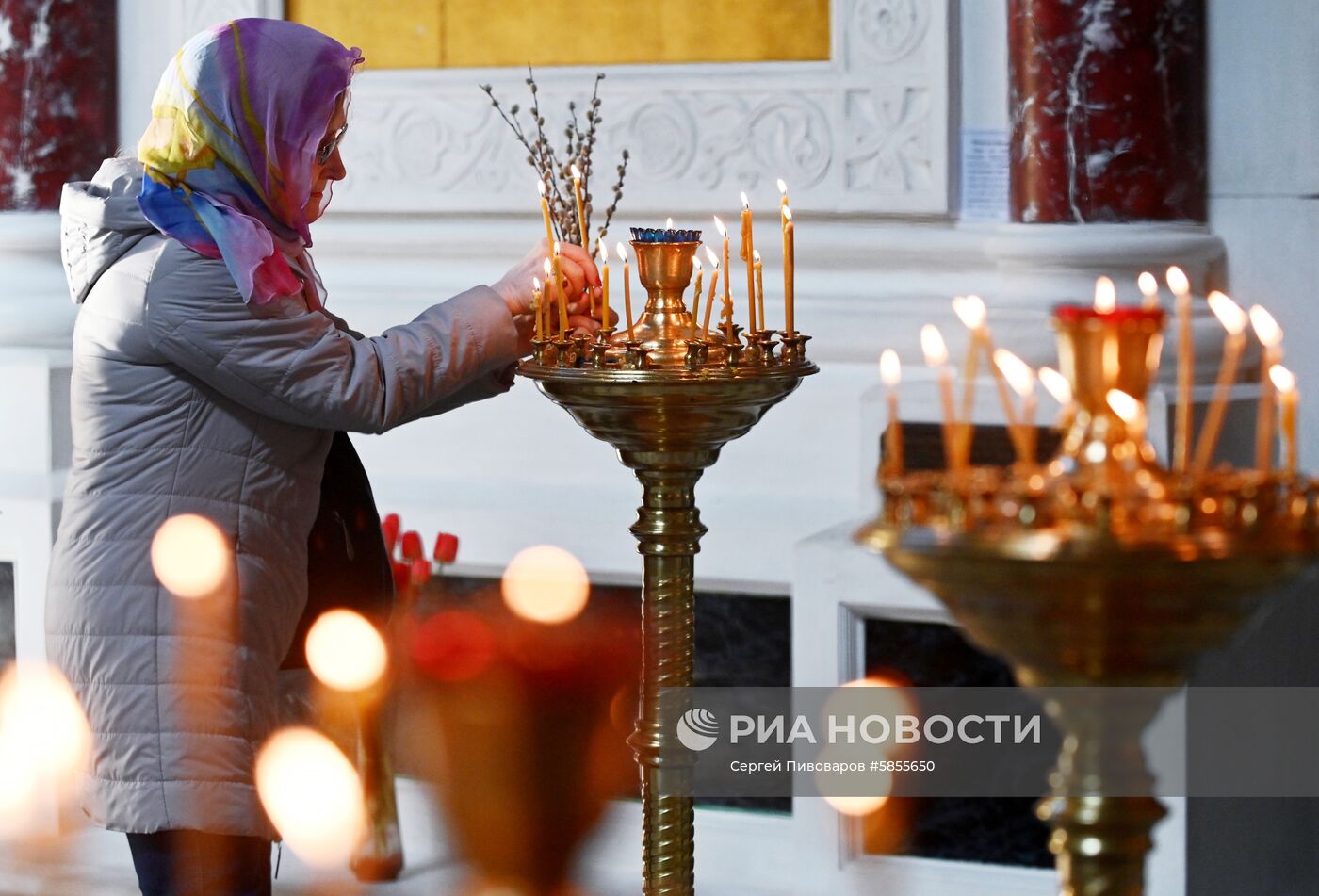 Вербное воскресенье 